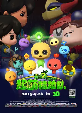牝教师4在线观看