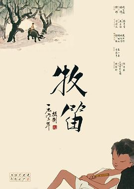 久久99国产亚洲高清观看韩国
