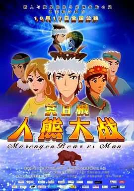 男人和女人在床上的app