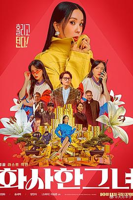 91视频免费入口