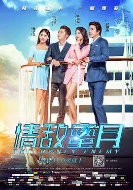 午夜视频在线播放