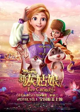 岳双腿间已经湿成一片视频