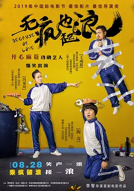 国产精品成人在线播放