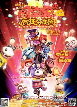 老年男同志videos
