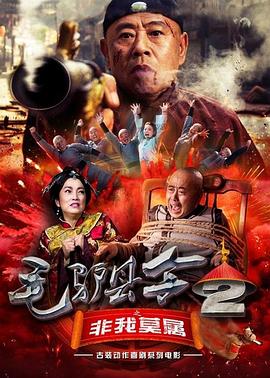 老师的脚丫子图片
