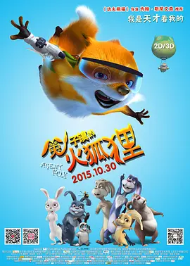 99色在线播放