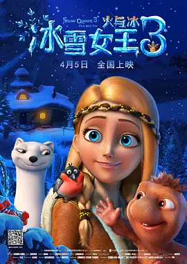 丝袜美腿诱惑视频