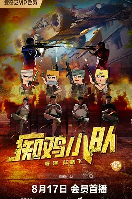 亚洲一区播放