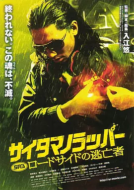 亚洲日本欧美日韩精品