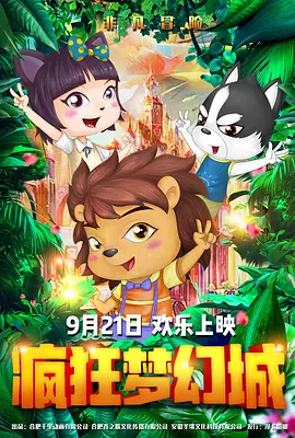 99re国产精品视频首页