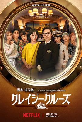 亚洲国产精品第一区二区