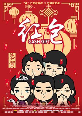瞄准57集全剧集免费