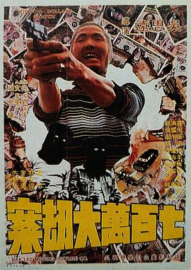 亚洲精品三区