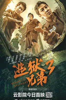 国产做爰视频免费看