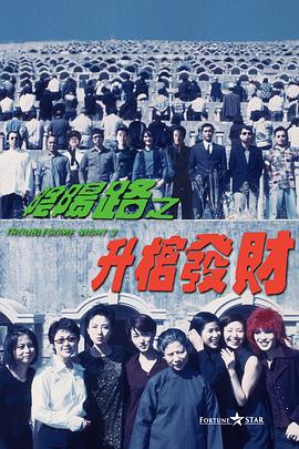 伊人性伊人情综合网