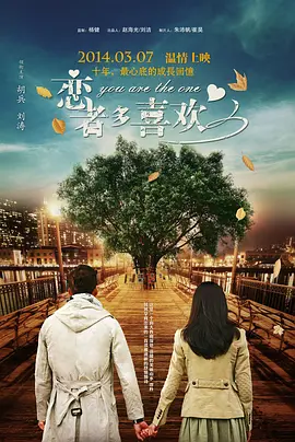 伊人久久久综在合线久久在播