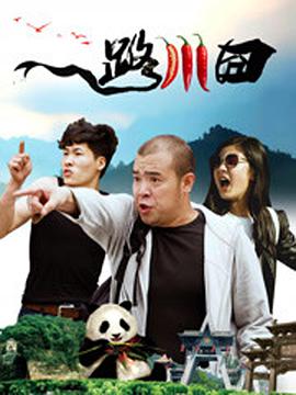 91女神 在线