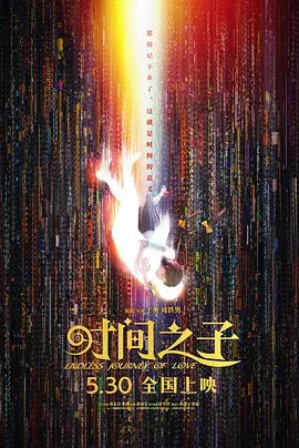 国产精品密入口导航游戏