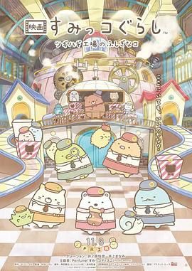 亚洲免费精品视频