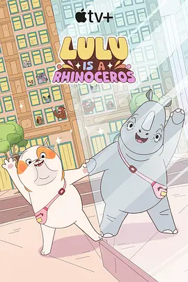 痴汉映画馆