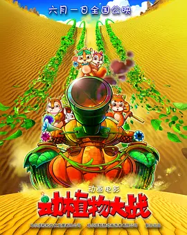 国产精品麻豆91