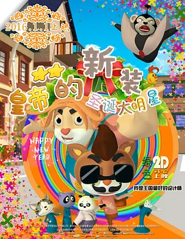 国产精品传媒毛片三区