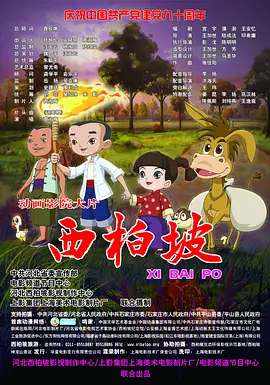 a**址在线