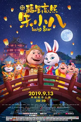 污污视频免费网站