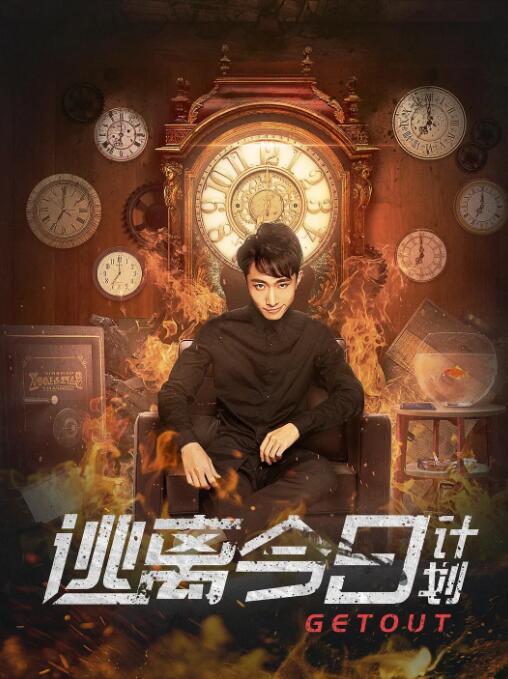 射狠狠