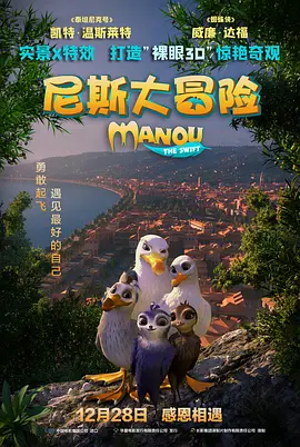 狠狠干夜夜