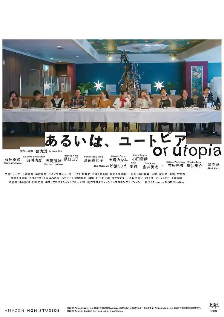 第三版无母版