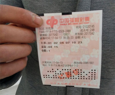 欧美日韩国产综合一区二区三区