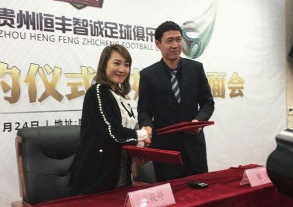 1688访问被拒绝