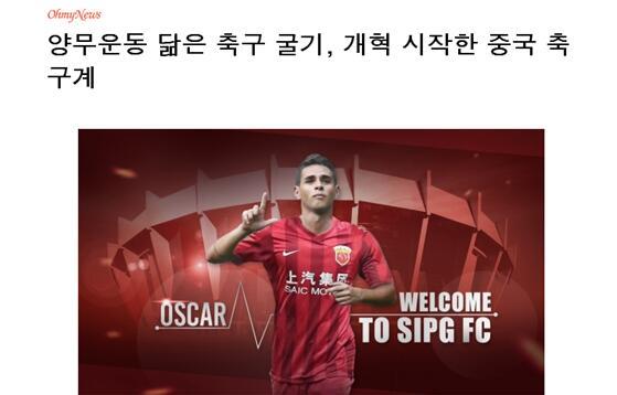 韩国三级做爰高潮姜恩惠