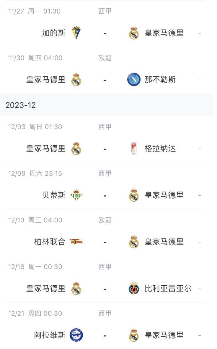 亚洲精品国产福利一区二区三区