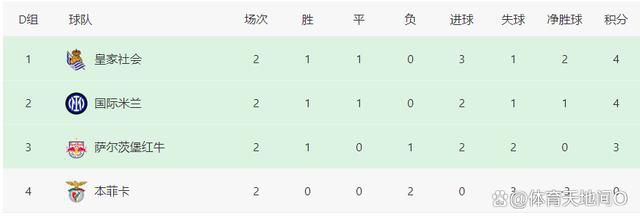 欧美日韩麻豆