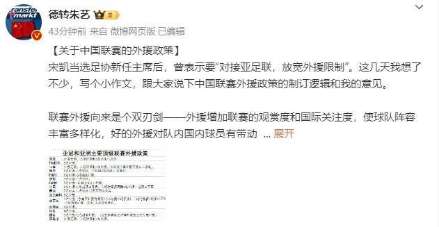 又粗又长又爽视频