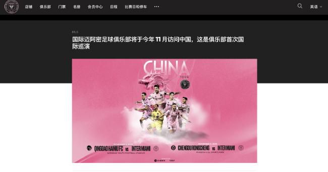不明身份的女人