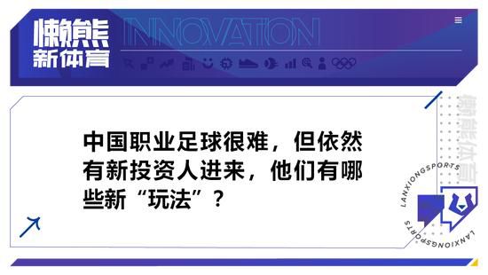 性感的集中