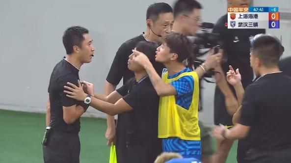 岛国电影在线观看