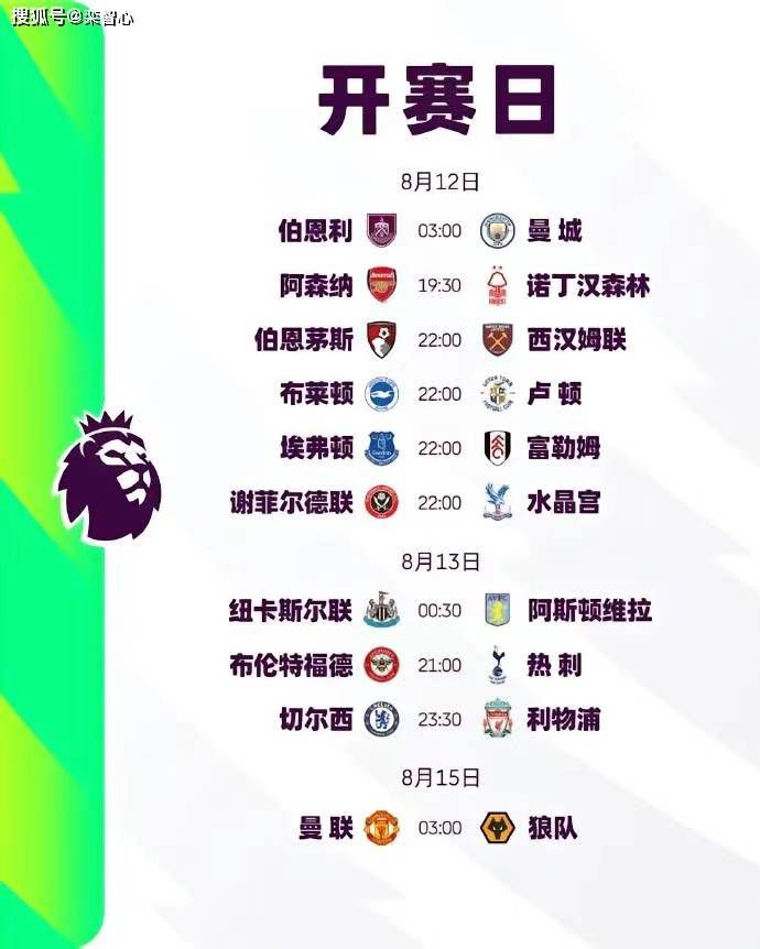 亚洲成aⅴ人片久久青草影院