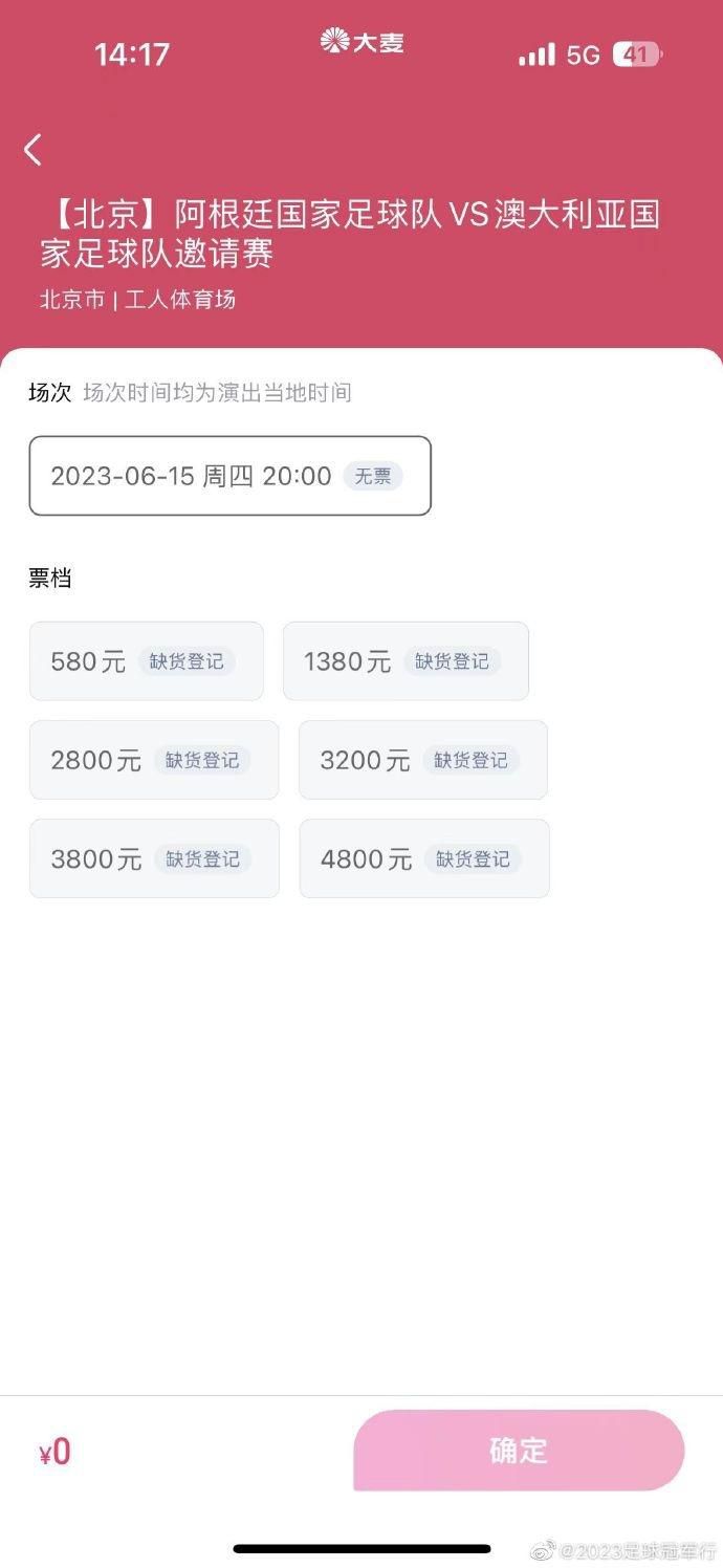 色在线看