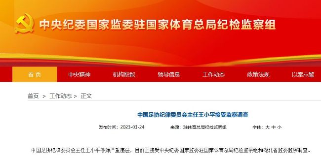 精品一区二区三区五区六区