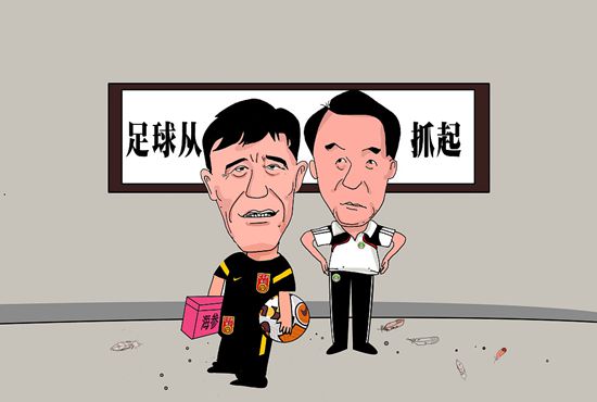 欧美久久久久欧美一区