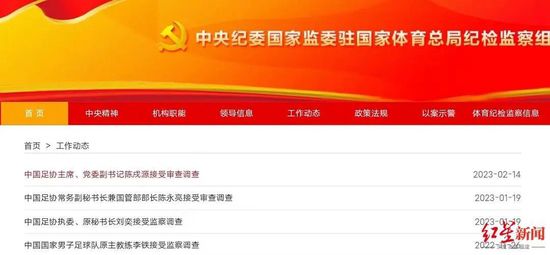 国产一区二区三区精品在线观看
