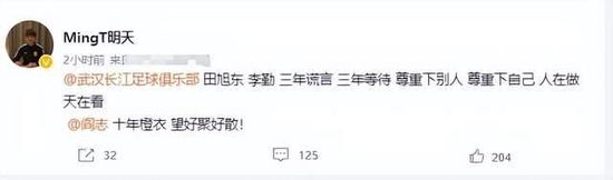 久久综合精品国产一区二区三区
