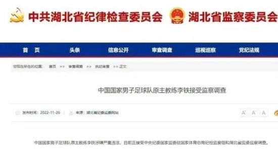 美国性伦1980禁忌禁忌