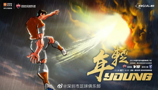 密爱:妻子的妹妹