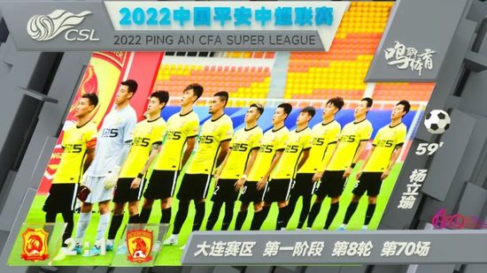 长河落日电视剧免费观看