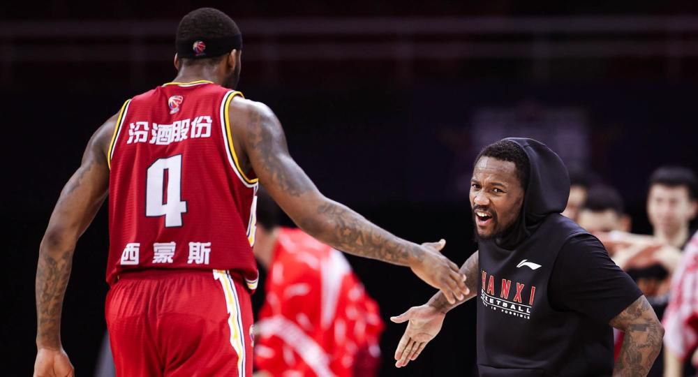 久久综合九色婷婷97